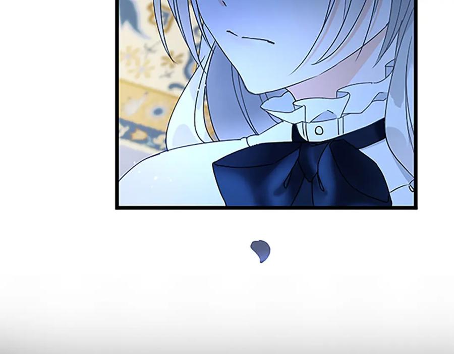 《复仇千金的第二人生》第49话 动了手脚 第74页
