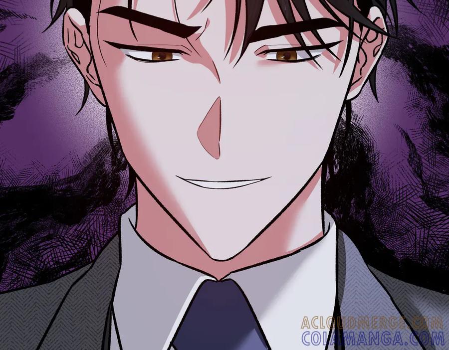 《第二次新婚》第28话 背后 第29页