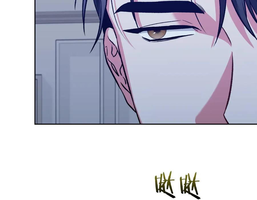 《第二次新婚》第28话 背后 第95页