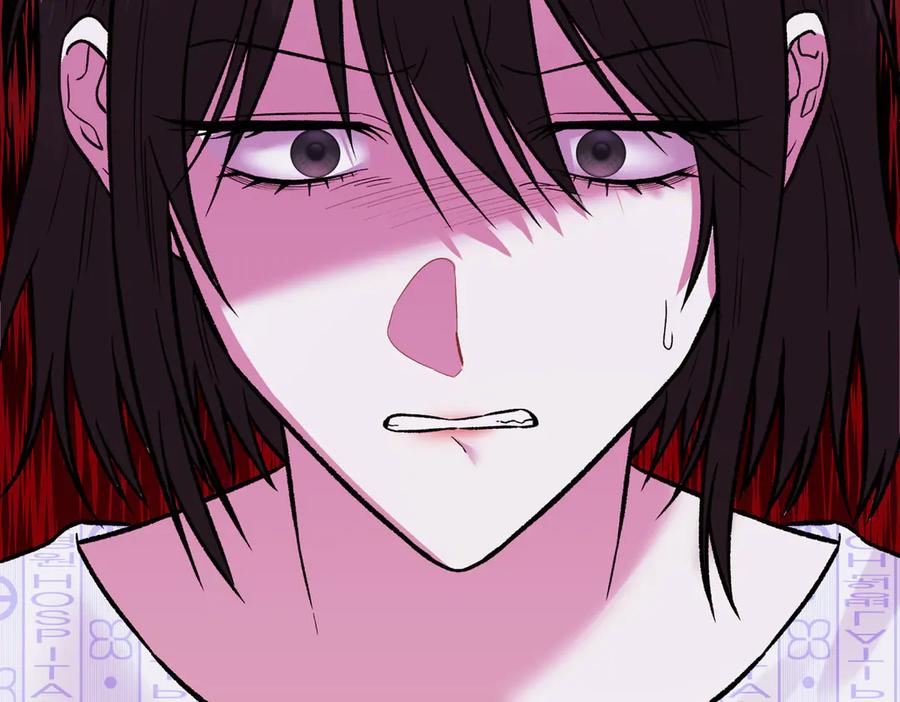 《第二次新婚》第28话 背后 第32页