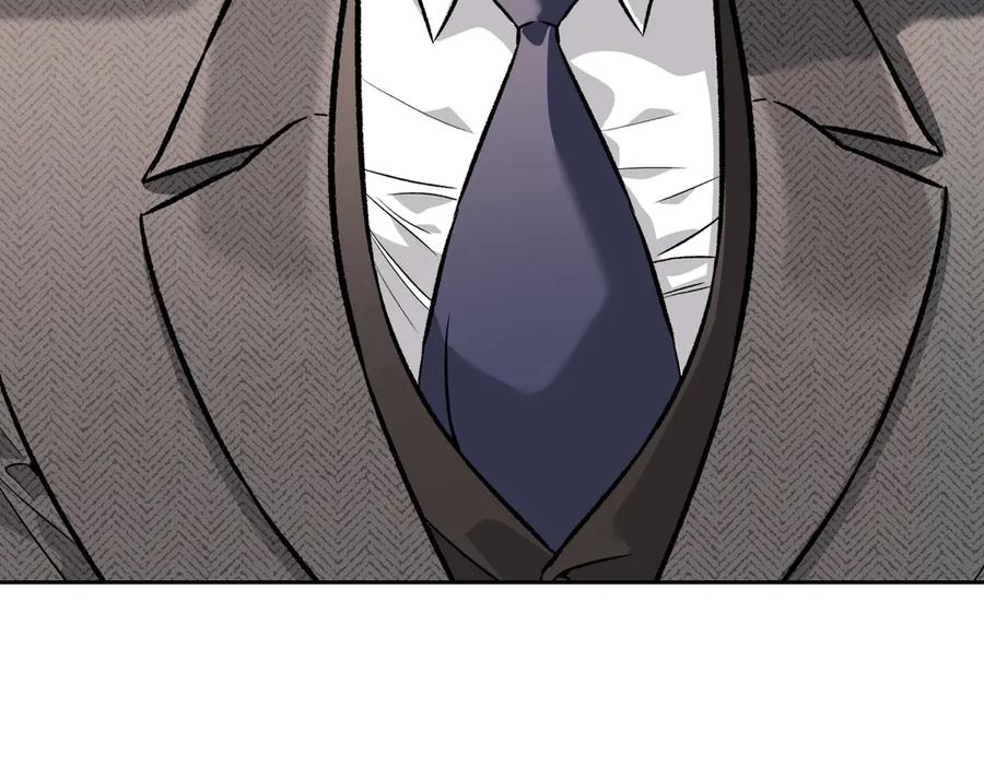 《第二次新婚》第28话 背后 第118页