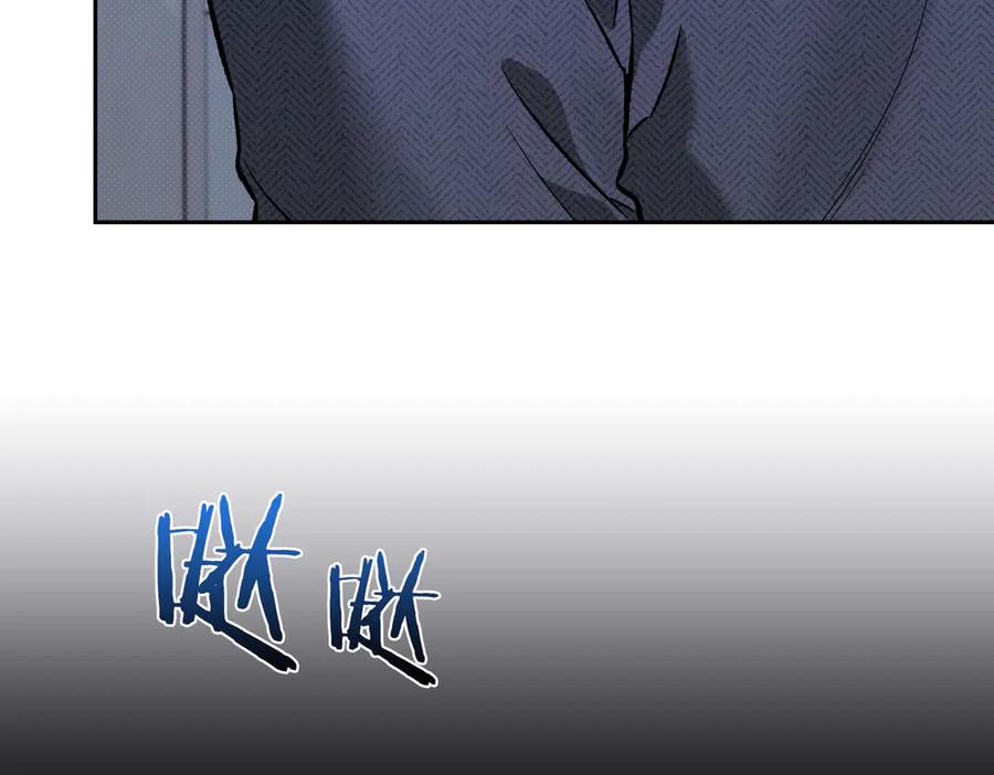 《第二次新婚》第28话 背后 第102页