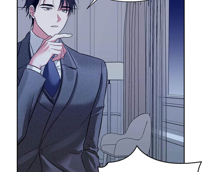 《第二次新婚》第28话 背后 第35页