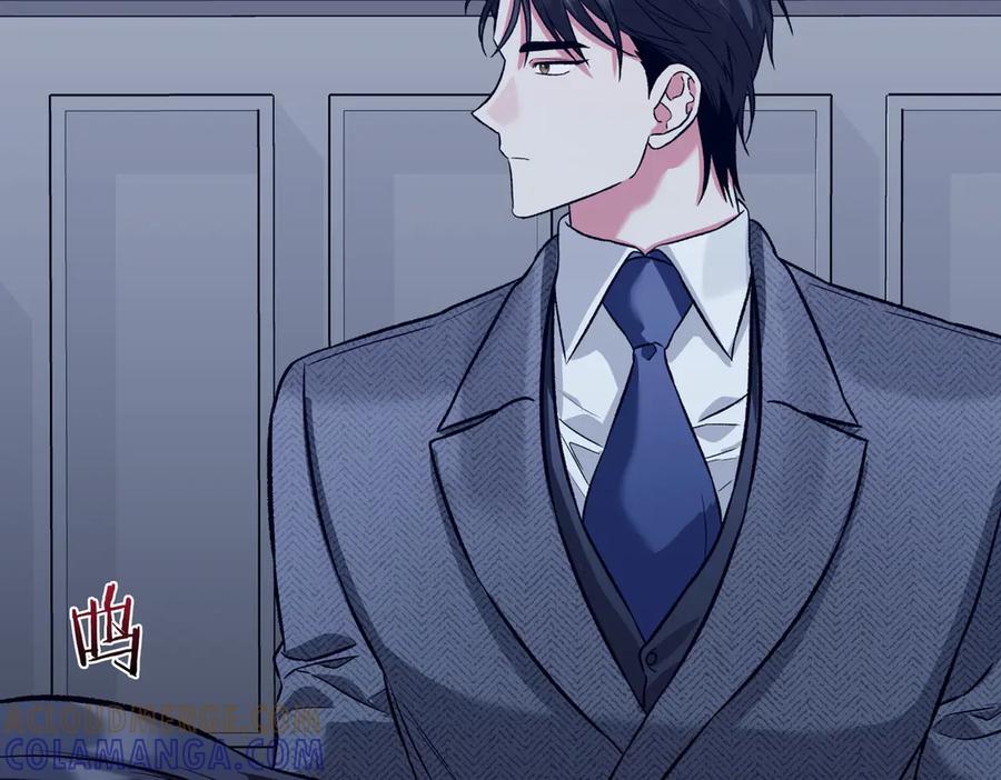 《第二次新婚》第28话 背后 第97页
