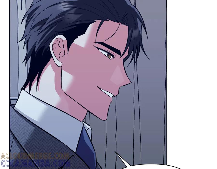 《第二次新婚》第28话 背后 第9页