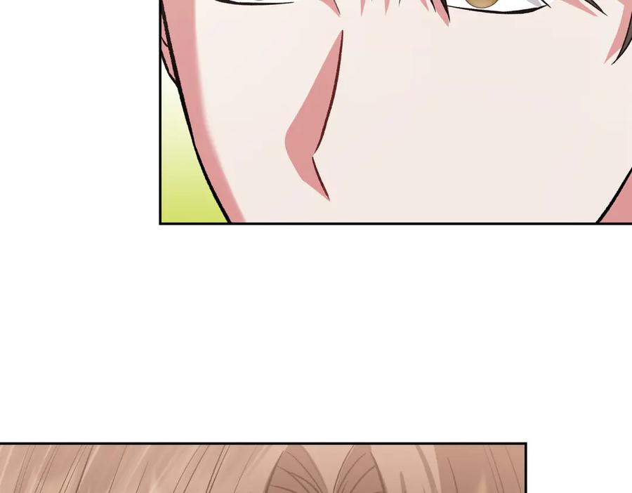 《第二次新婚》第28话 背后 第126页