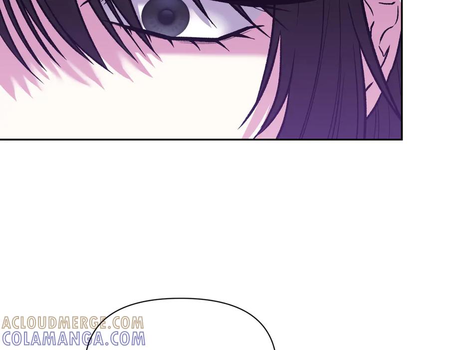 《第二次新婚》第28话 背后 第25页