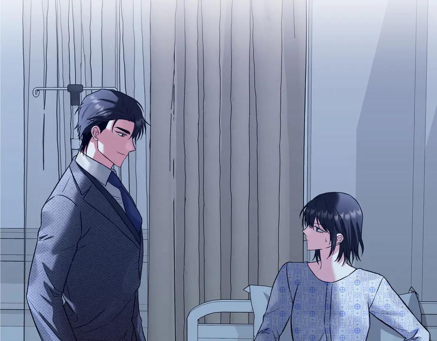 《第二次新婚》第28话 背后 第6页
