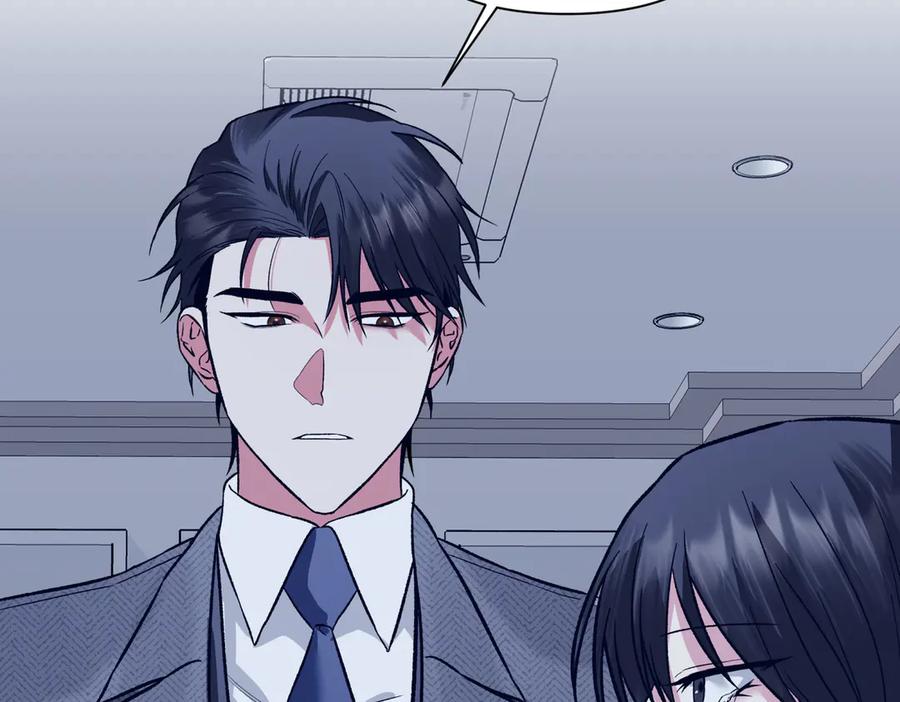《第二次新婚》第28话 背后 第66页