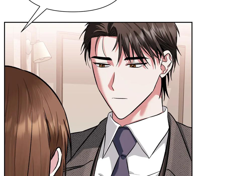 《第二次新婚》第28话 背后 第143页