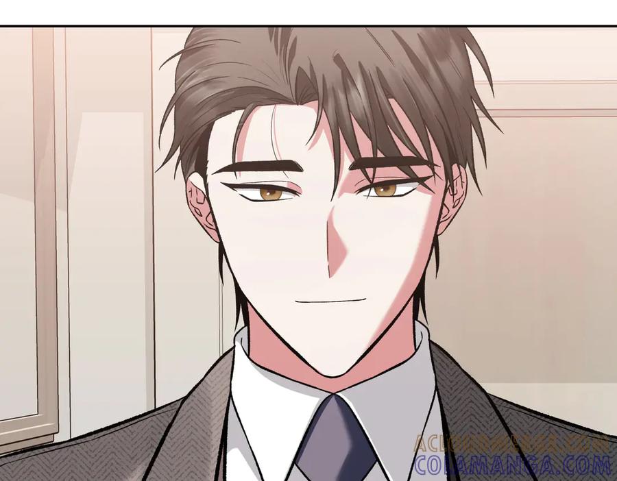 《第二次新婚》第28话 背后 第117页
