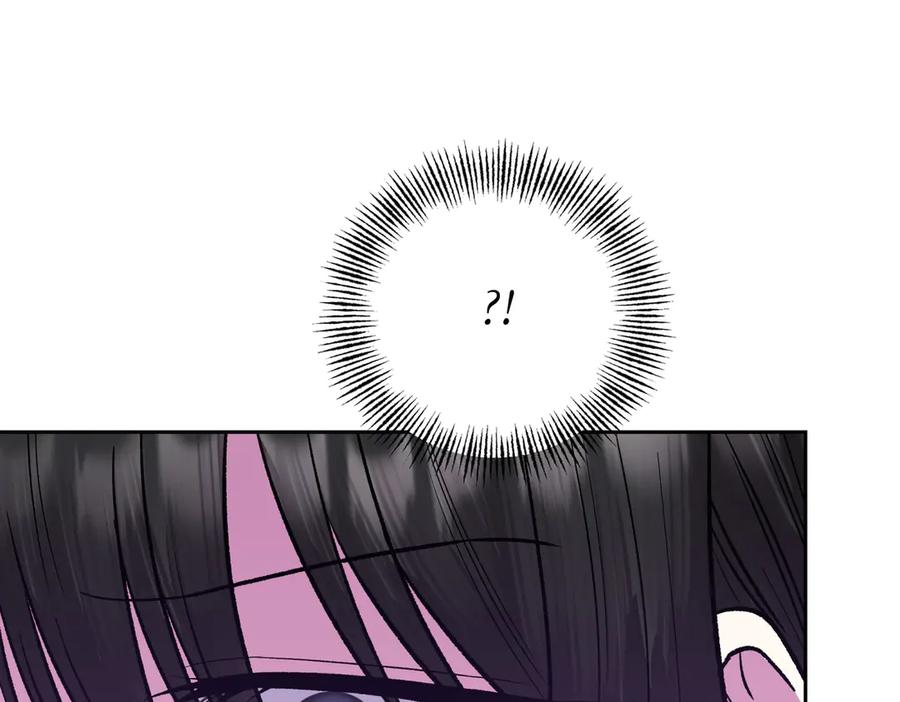 《第二次新婚》第28话 背后 第24页