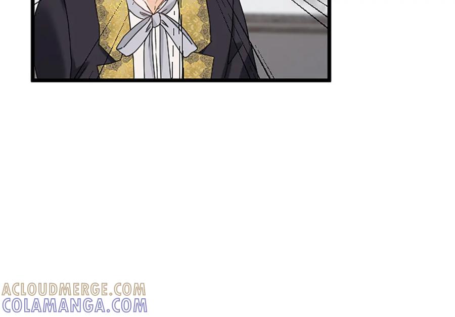《复仇千金的第二人生》第50话 故人 第41页