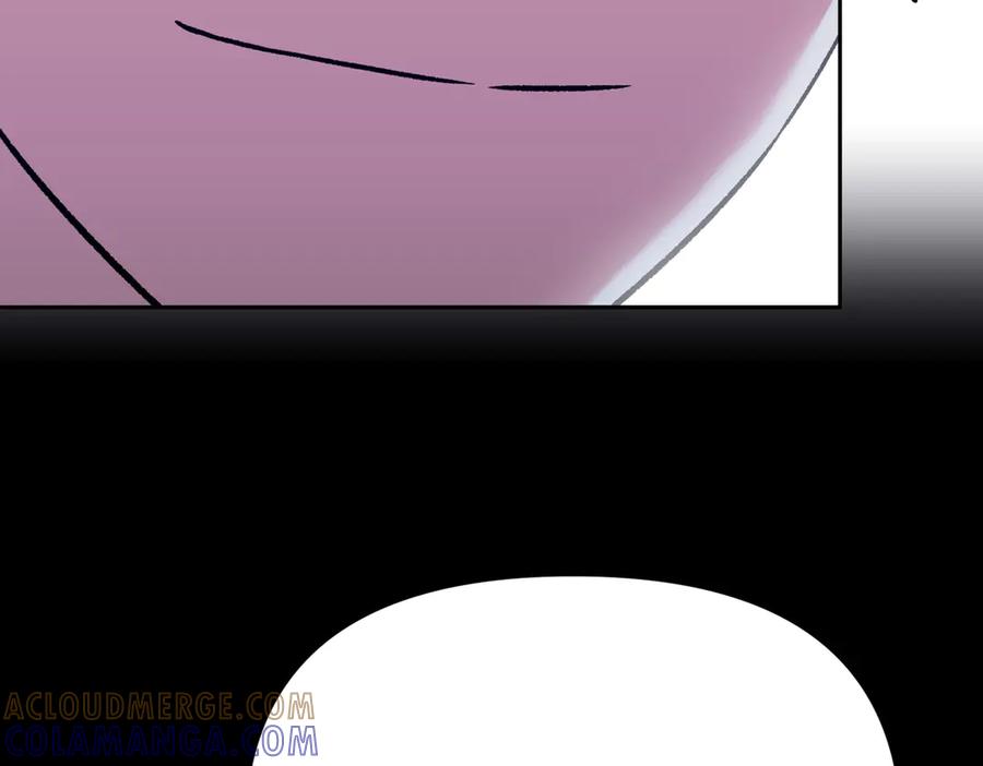 《第二次新婚》第28话 背后 第85页