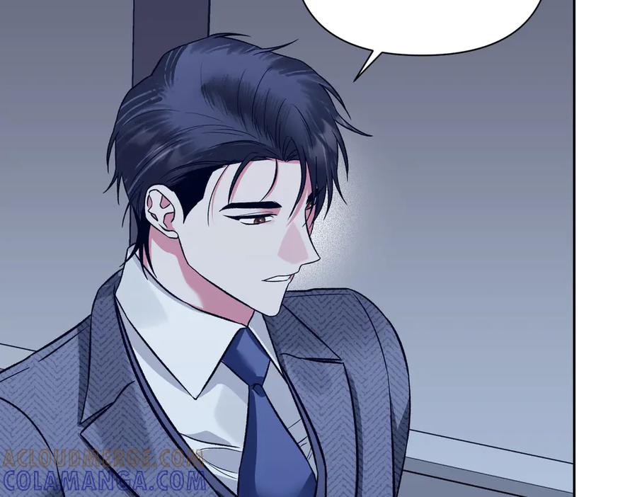 《第二次新婚》第28话 背后 第41页