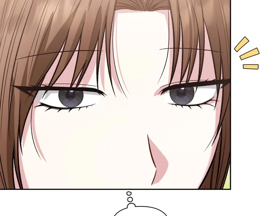 《第二次新婚》第28话 背后 第127页