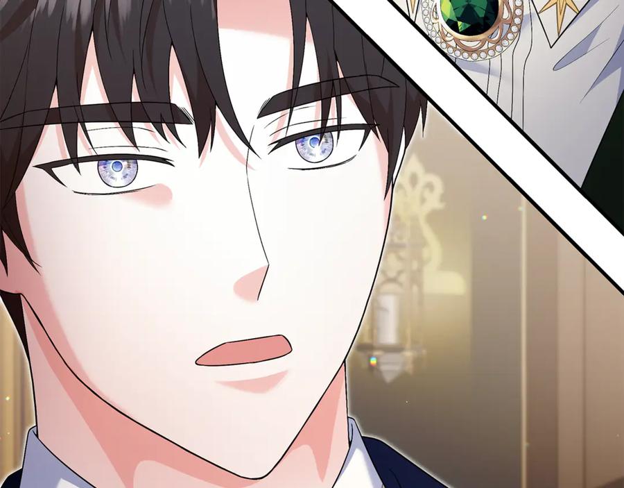 《杀了病娇男主》第29话 真心 第139页