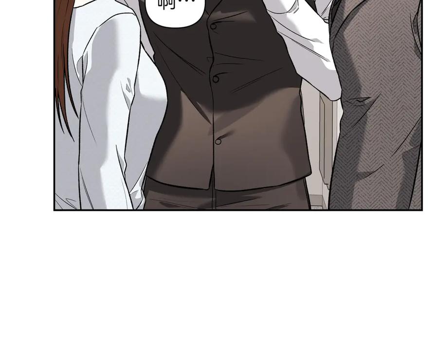 《第二次新婚》第28话 背后 第151页
