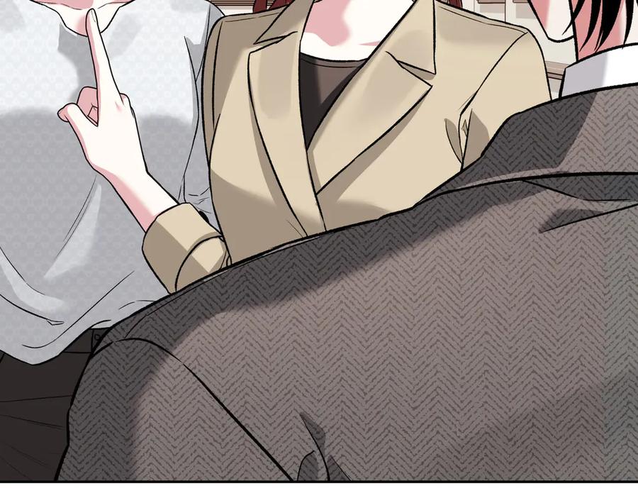 《第二次新婚》第28话 背后 第115页