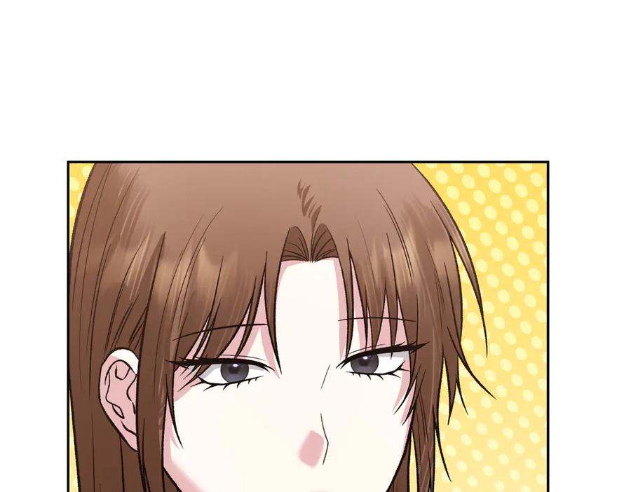 《第二次新婚》第28话 背后 第119页