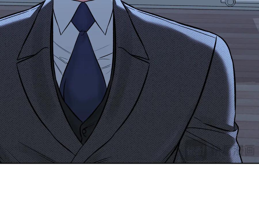 《第二次新婚》第28话 背后 第108页