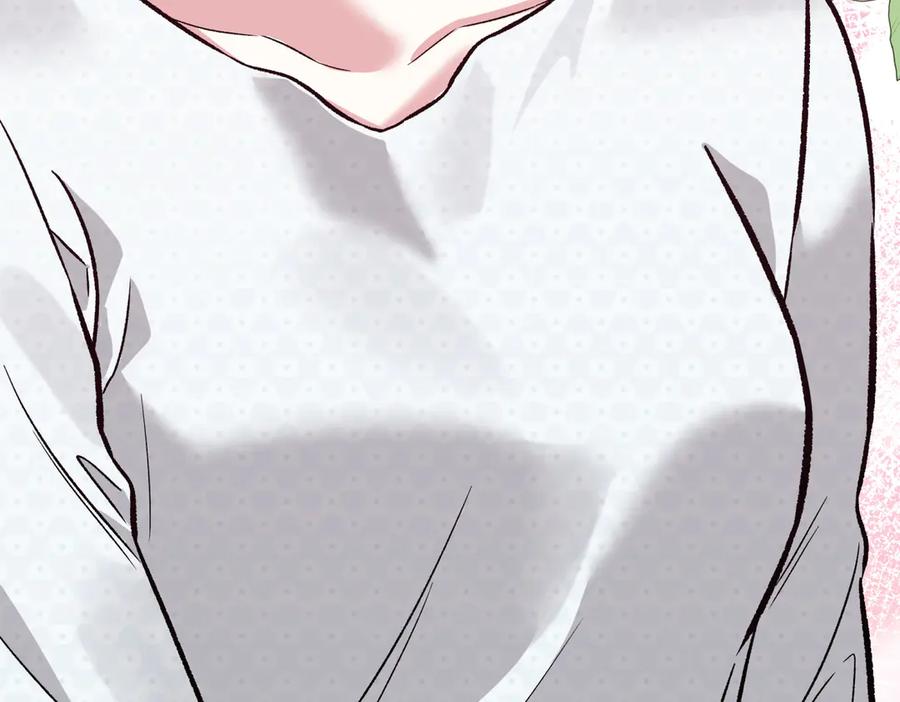 《第二次新婚》第28话 背后 第132页