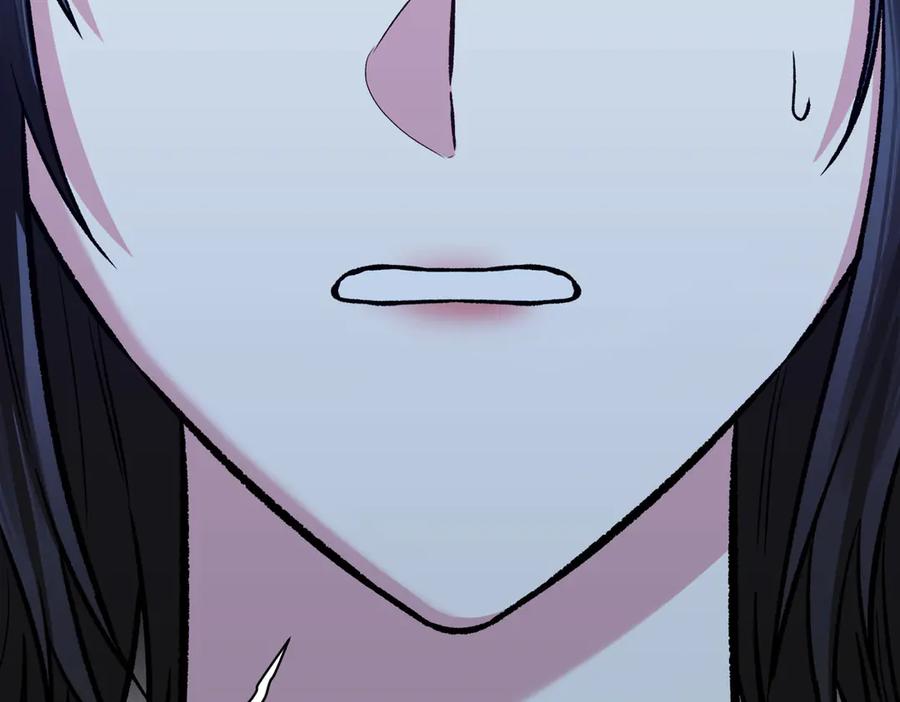 《第二次新婚》第28话 背后 第92页