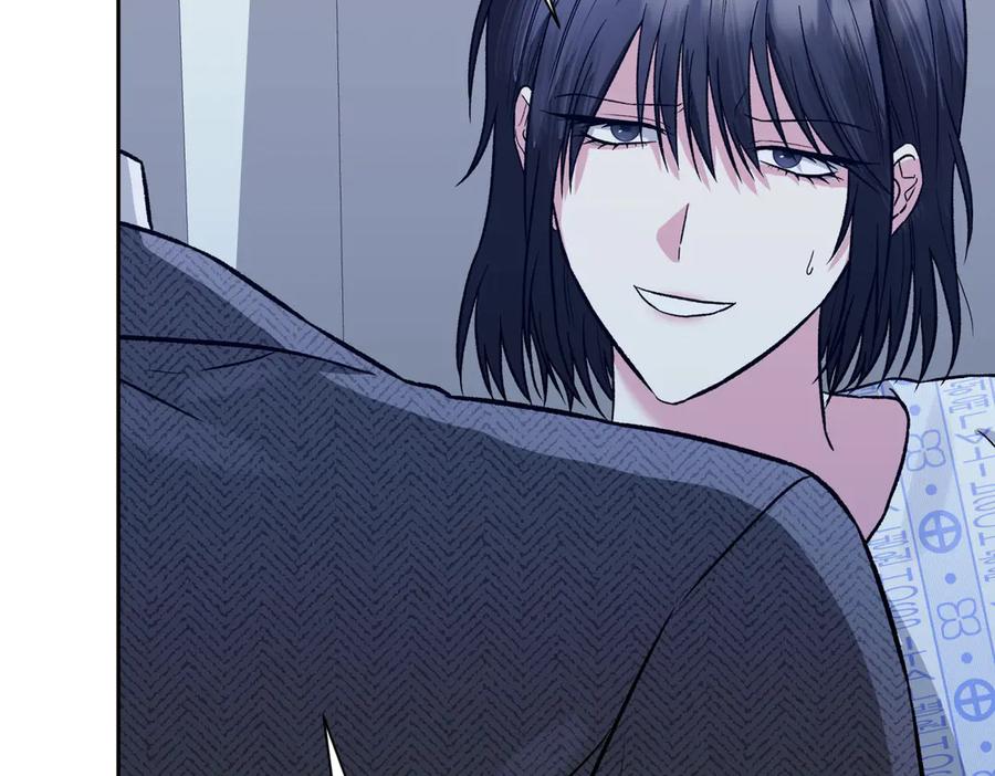 《第二次新婚》第28话 背后 第72页