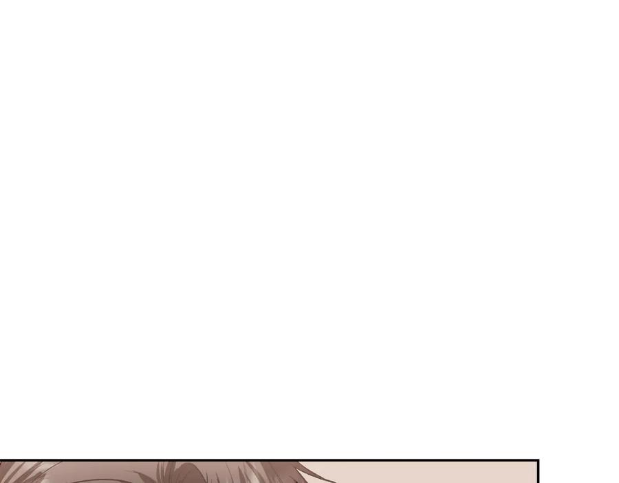 《第二次新婚》第28话 背后 第147页