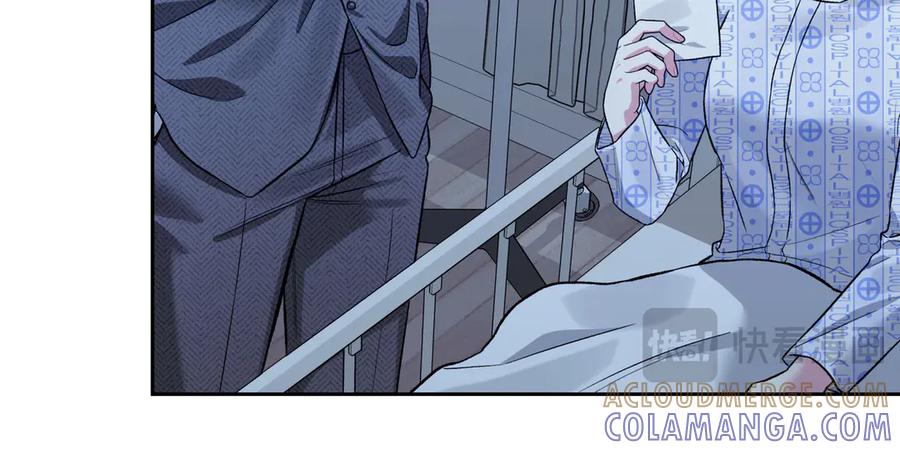 《第二次新婚》第28话 背后 第45页