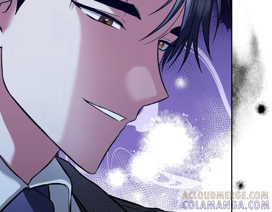 《第二次新婚》第28话 背后 第81页