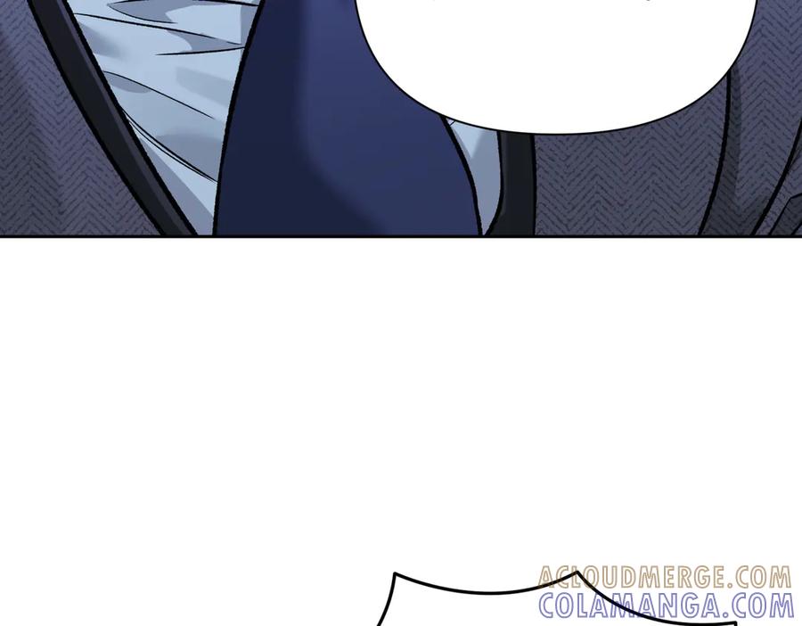 《第二次新婚》第28话 背后 第49页