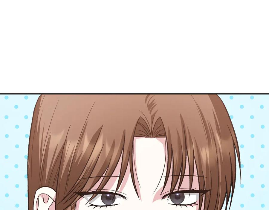 《第二次新婚》第28话 背后 第158页