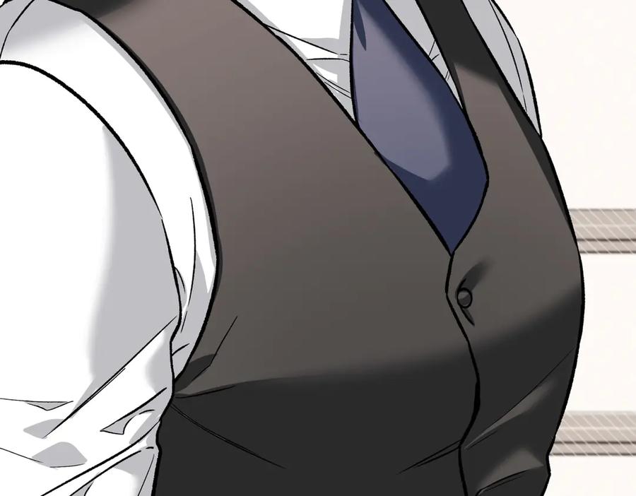 《第二次新婚》第29话 发狂 第84页