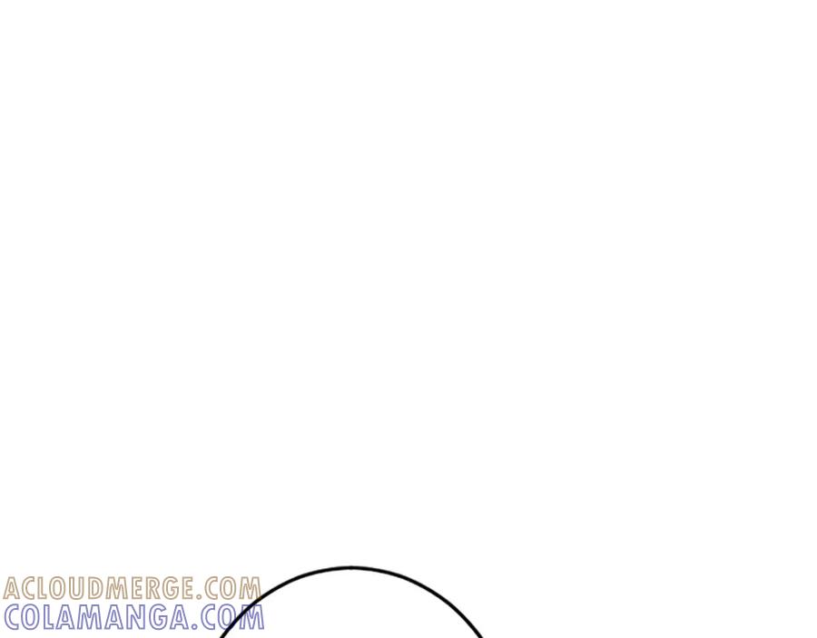 《复仇千金的第二人生》第51话 前王妃的启示 第81页