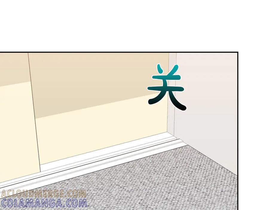 《第二次新婚》第29话 发狂 第129页