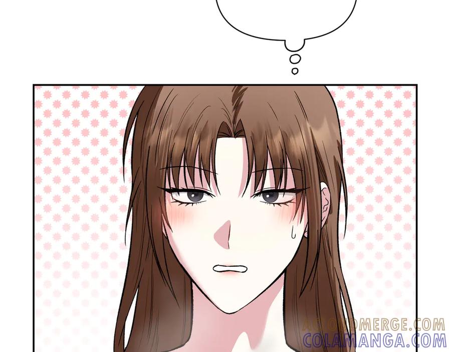 《第二次新婚》第29话 发狂 第13页