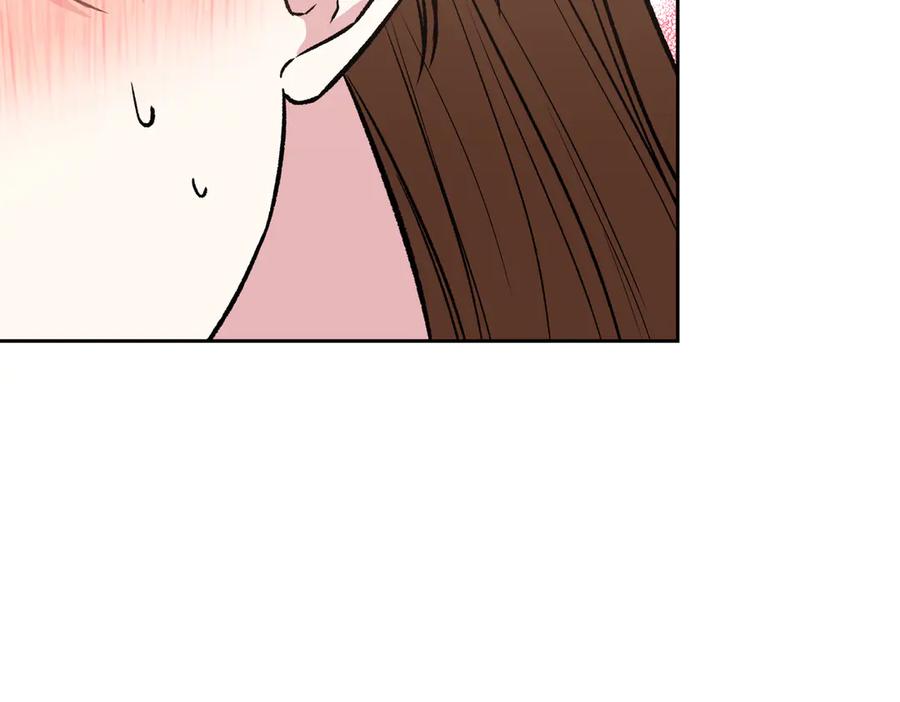 《第二次新婚》第29话 发狂 第59页