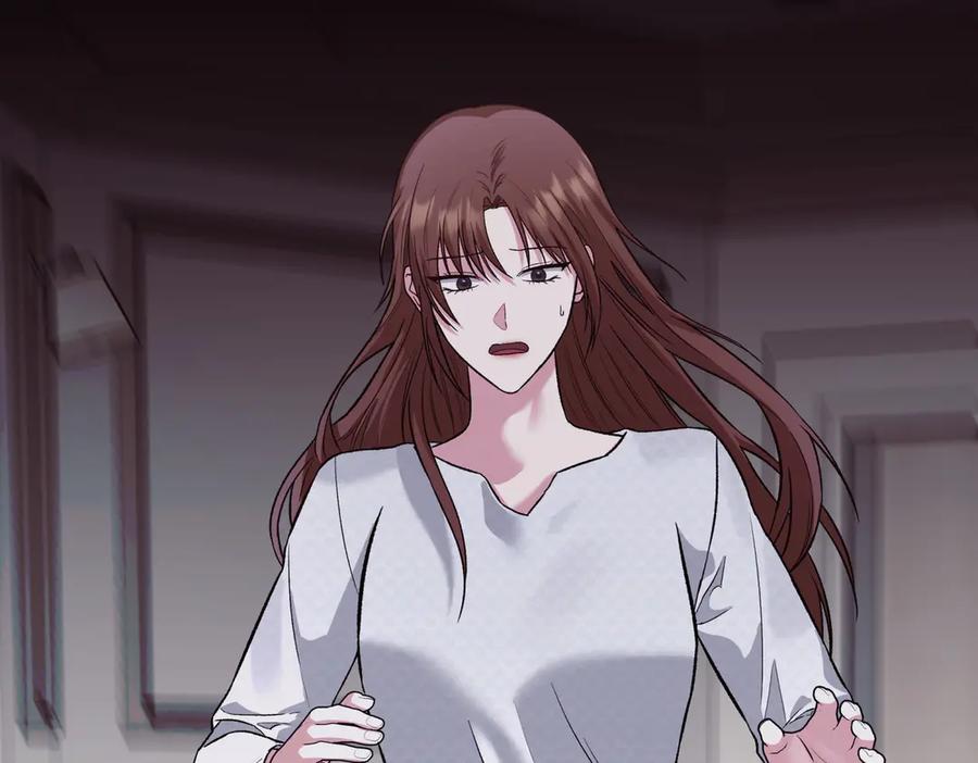 《第二次新婚》第29话 发狂 第147页