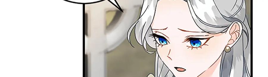 《复仇千金的第二人生》第51话 前王妃的启示 第67页