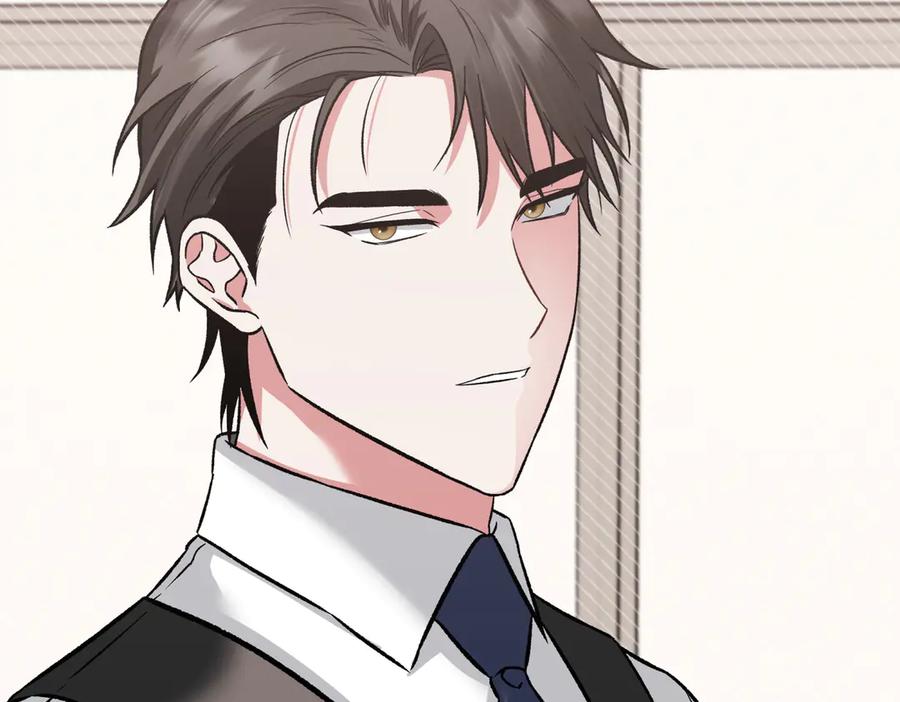 《第二次新婚》第29话 发狂 第83页