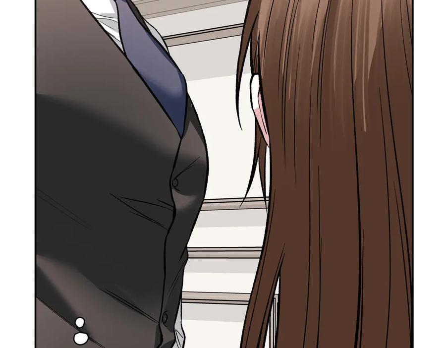 《第二次新婚》第29话 发狂 第95页