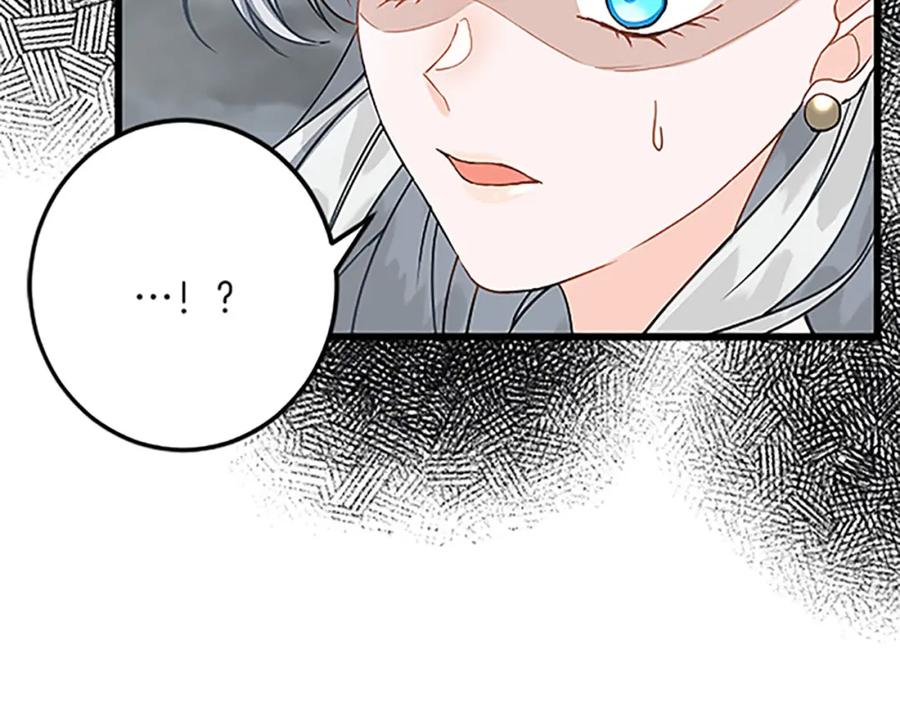 《复仇千金的第二人生》第51话 前王妃的启示 第108页