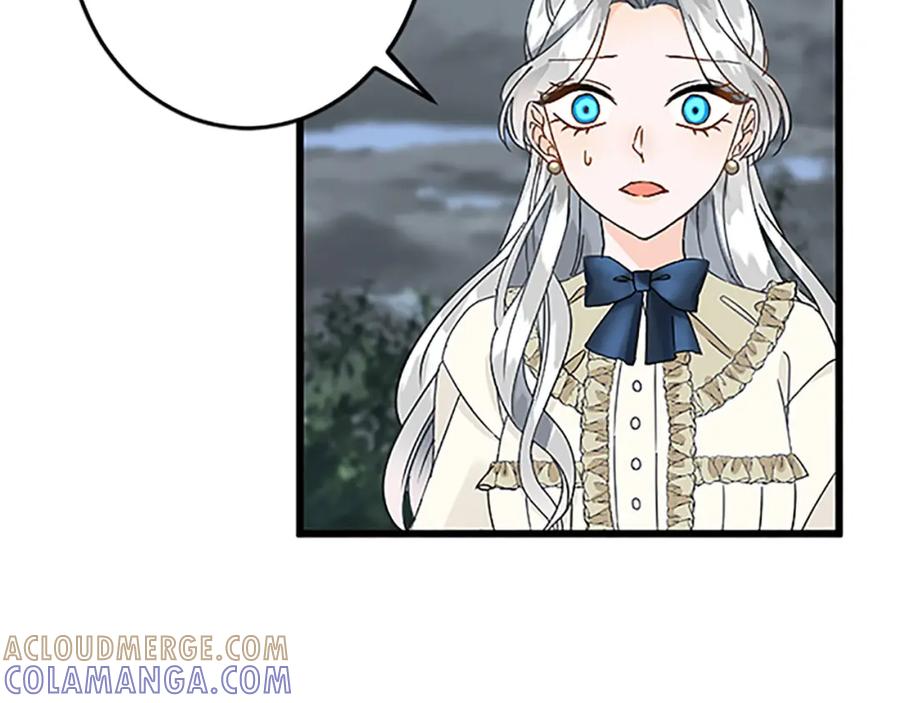 《复仇千金的第二人生》第51话 前王妃的启示 第77页