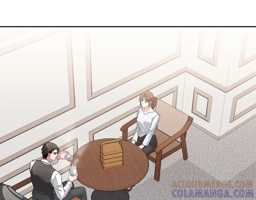 《第二次新婚》第29话 发狂 第5页