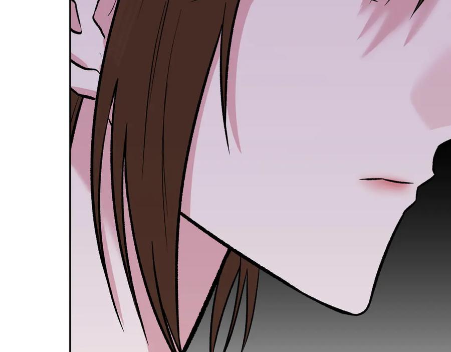 《第二次新婚》第29话 发狂 第91页
