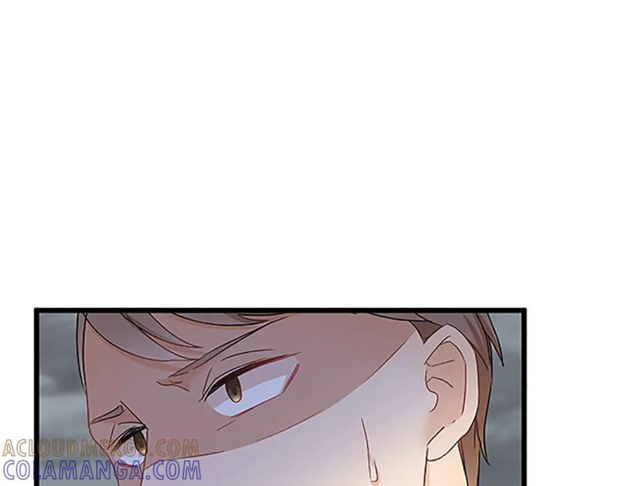《复仇千金的第二人生》第51话 前王妃的启示 第141页