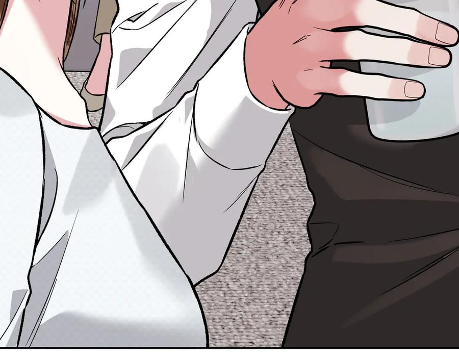 《第二次新婚》第29话 发狂 第79页