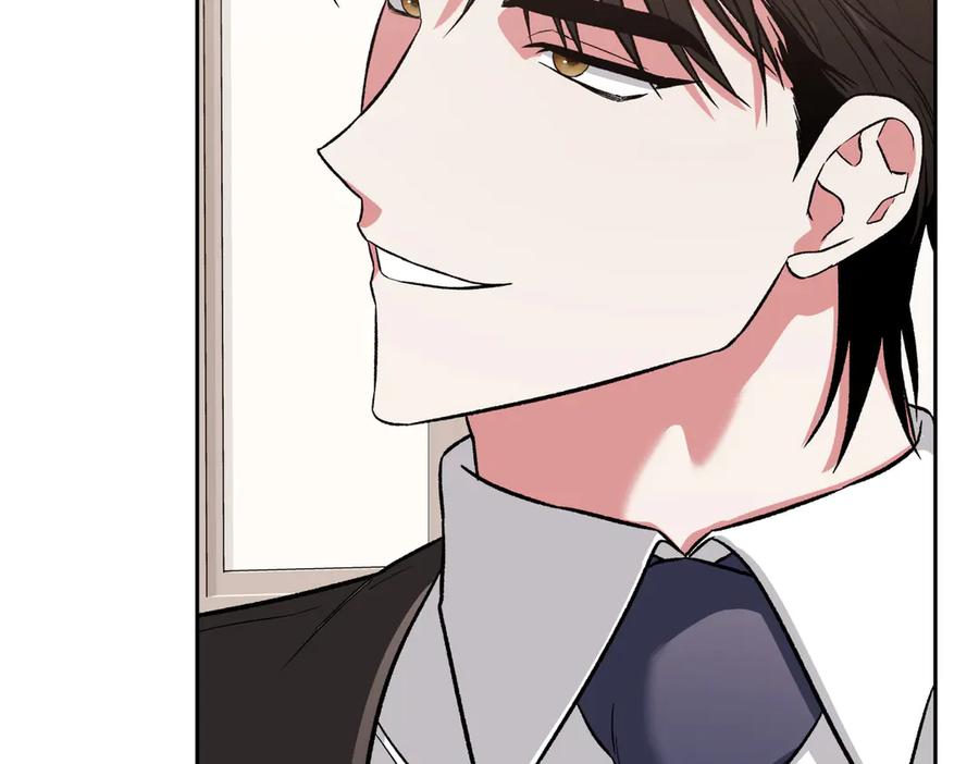 《第二次新婚》第29话 发狂 第28页