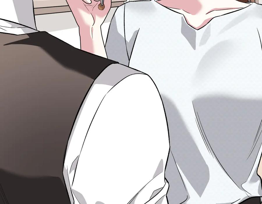 《第二次新婚》第29话 发狂 第52页